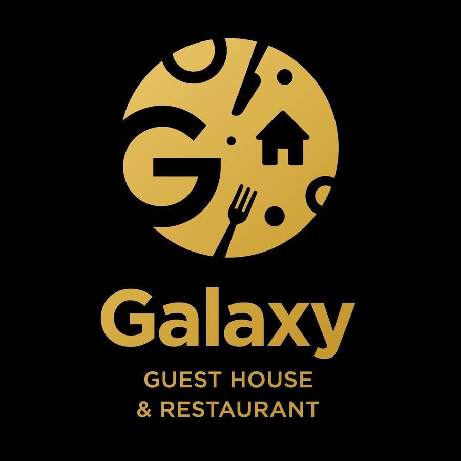 Galaxy Guest House Bhairāhawā エクステリア 写真